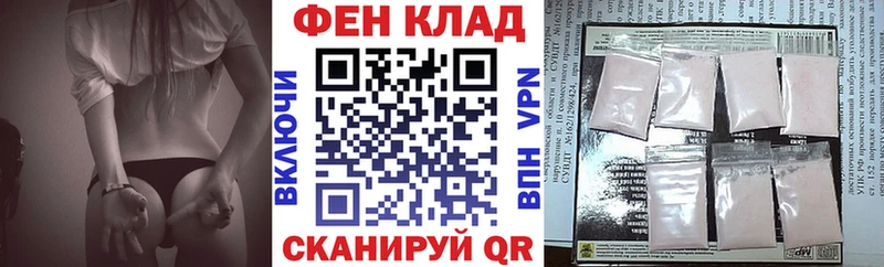 Amphetamine VHQ  нарко площадка как зайти  Изобильный 