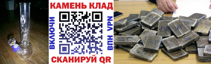 ГАШИШ Cannabis  Изобильный 