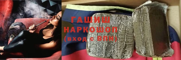 меф Вяземский