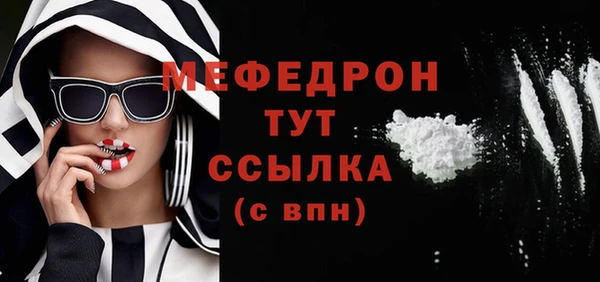 дурь Красноперекопск