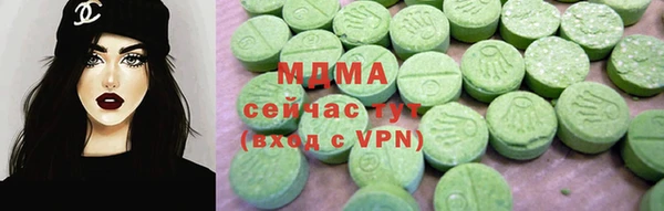 jwh Бугульма