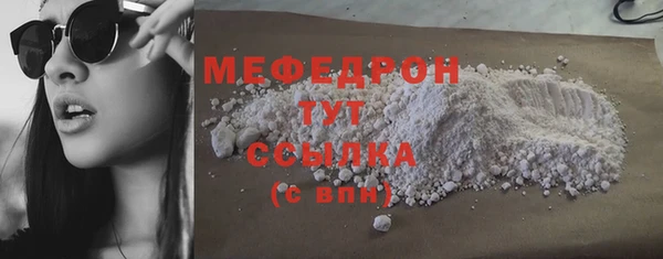 скорость Краснотурьинск
