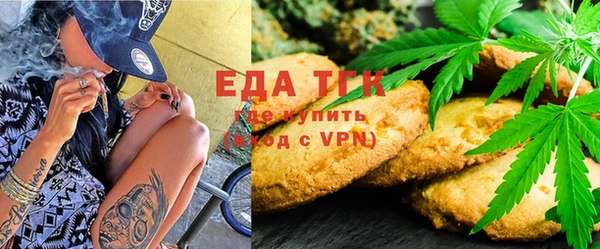 бошки Вязники