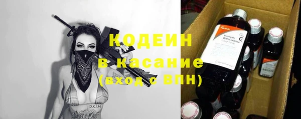 spice Верхнеуральск