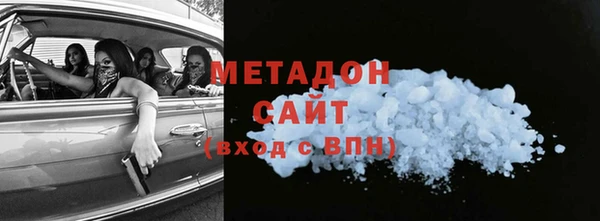бошки Вязники