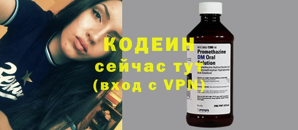 spice Верхнеуральск