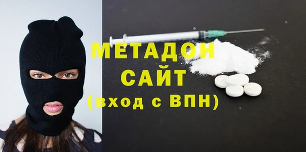 соль курить ск Верея
