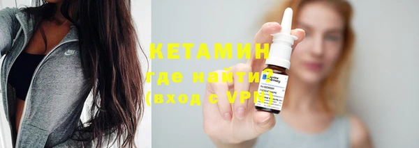 марки lsd Вязьма