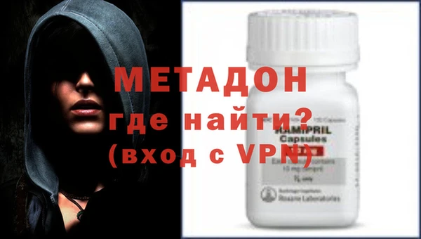 прущие грибы Володарск