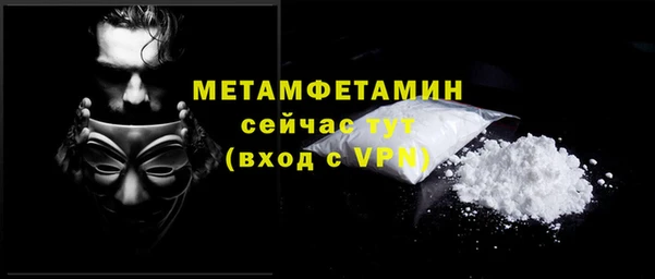марки lsd Вязьма