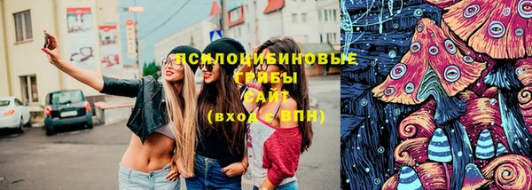 таблы Волосово
