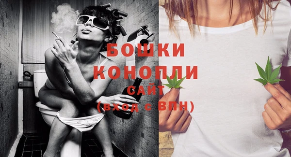 таблы Волосово