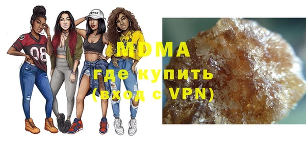 меф Верхний Тагил