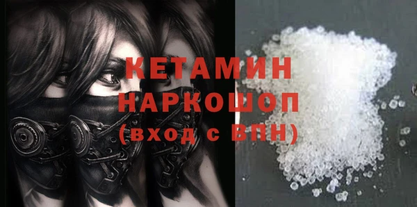 меф Вяземский