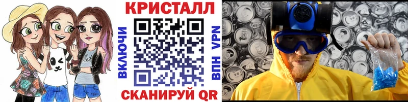 блэк спрут как войти  Изобильный  МЕТАМФЕТАМИН кристалл  даркнет сайт 